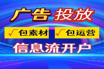 百度搜索推广案例：如何通过关键词策略提升品牌曝光