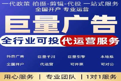 成功案例：托管竞价sem如何助力企业快速发展